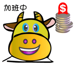 A day of Cody sticker #13313194