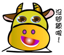 A day of Cody sticker #13313195
