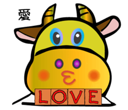 A day of Cody sticker #13313198