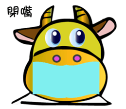 A day of Cody sticker #13313199