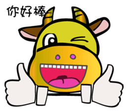 A day of Cody sticker #13313200