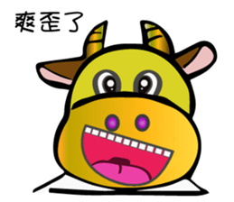 A day of Cody sticker #13313202