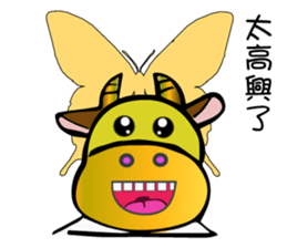 A day of Cody sticker #13313203