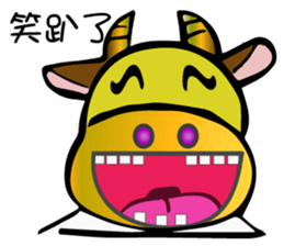 A day of Cody sticker #13313204