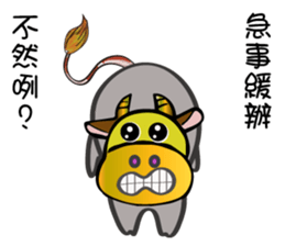 A day of Cody sticker #13313205
