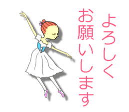 Little Princess Ballerina* sticker #13313332