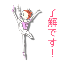 Little Princess Ballerina* sticker #13313340