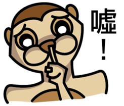 Funny Meerkat sticker #13313930