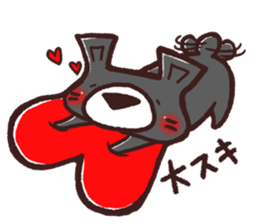 HaiGuma6~LOVE~ sticker #13313952