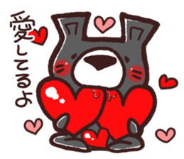 HaiGuma6~LOVE~ sticker #13313953