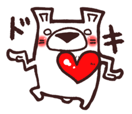 HaiGuma6~LOVE~ sticker #13313955