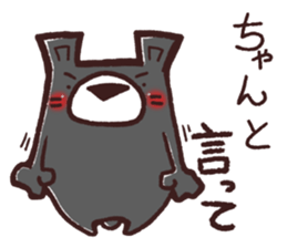 HaiGuma6~LOVE~ sticker #13313959