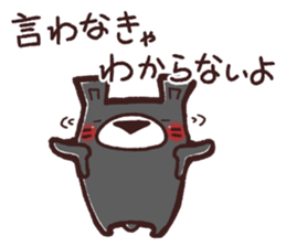 HaiGuma6~LOVE~ sticker #13313960