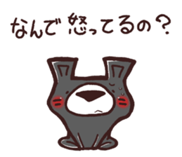 HaiGuma6~LOVE~ sticker #13313962