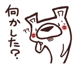 HaiGuma6~LOVE~ sticker #13313963