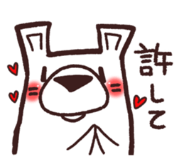 HaiGuma6~LOVE~ sticker #13313966