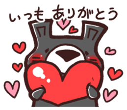 HaiGuma6~LOVE~ sticker #13313976
