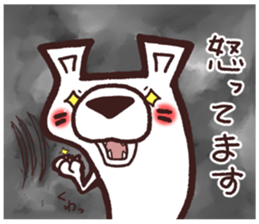 HaiGuma6~LOVE~ sticker #13313988