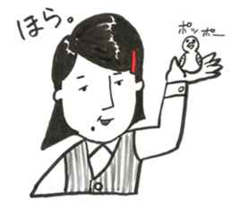 An office worker with a mole sticker #13314031