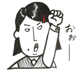 An office worker with a mole sticker #13314052