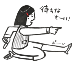 An office worker with a mole sticker #13314066