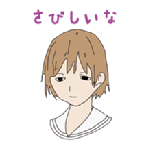 Real men girls sticker #13314351