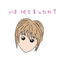 Real men girls sticker #13314353