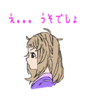 Real men girls sticker #13314354