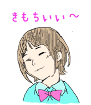 Real men girls sticker #13314357