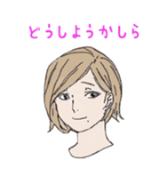 Real men girls sticker #13314363