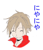 Real men girls sticker #13314377