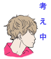 Real men girls sticker #13314378