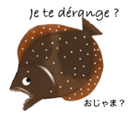 In The Sea (in Japanese and French) sticker #13314403