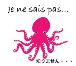 In The Sea (in Japanese and French) sticker #13314424