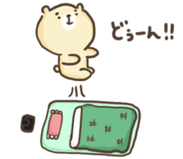 Bear to work in the bar!!ver2 sticker #13314550