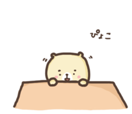 Bear to work in the bar!!ver2 sticker #13314557