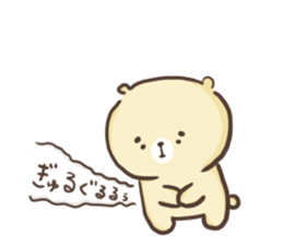 Bear to work in the bar!!ver2 sticker #13314559