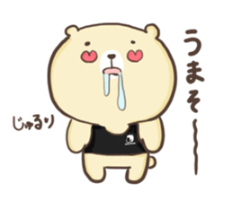 Bear to work in the bar!!ver2 sticker #13314560