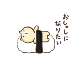 Bear to work in the bar!!ver2 sticker #13314561