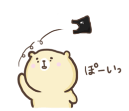 Bear to work in the bar!!ver2 sticker #13314564