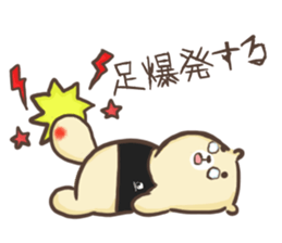 Bear to work in the bar!!ver2 sticker #13314568