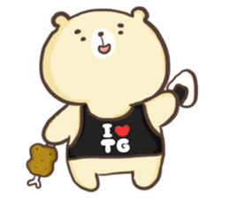 Bear to work in the bar!!ver2 sticker #13314570