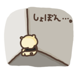 Bear to work in the bar!!ver2 sticker #13314573