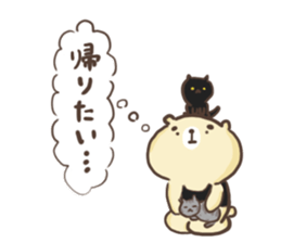 Bear to work in the bar!!ver2 sticker #13314576