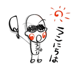 RUNNER-KUN sticker #13314711