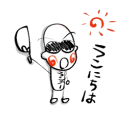 RUNNER-KUN sticker #13314711