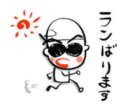RUNNER-KUN sticker #13314716