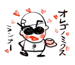 RUNNER-KUN sticker #13314722