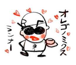 RUNNER-KUN sticker #13314722