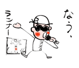 RUNNER-KUN sticker #13314726